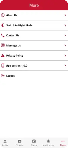 شاشة المزيد